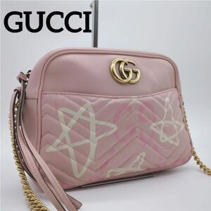 Gucci Pink Star Quilted Crossbody Bag